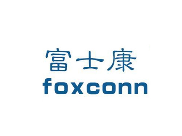 富士康