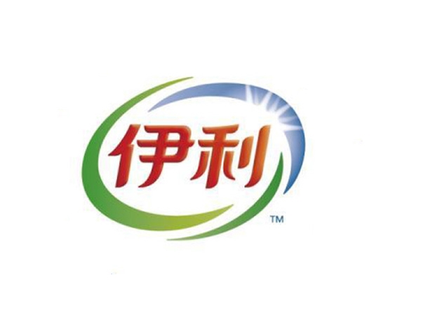 伊利