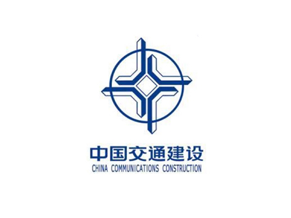 中国交通建设