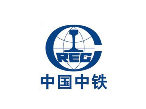 中国中铁