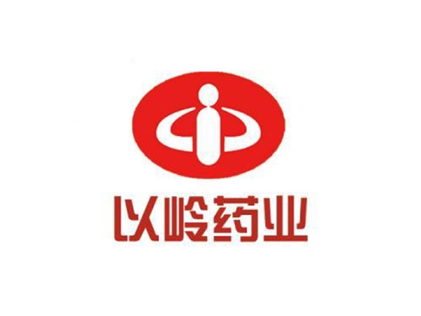 以岭药业