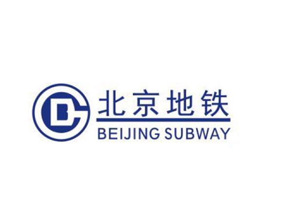 北京地铁