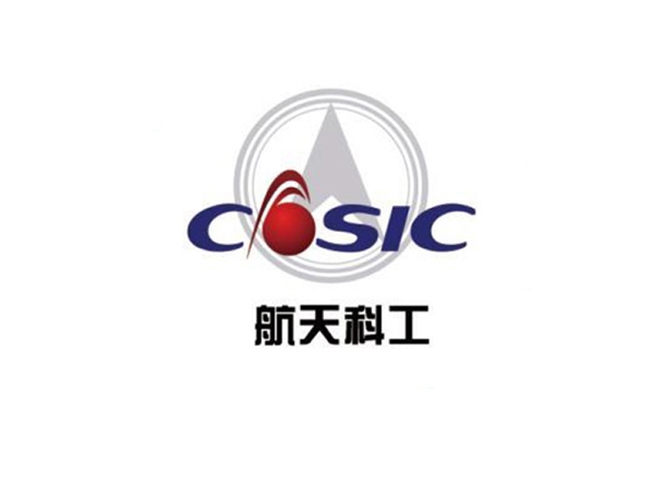 航天科工