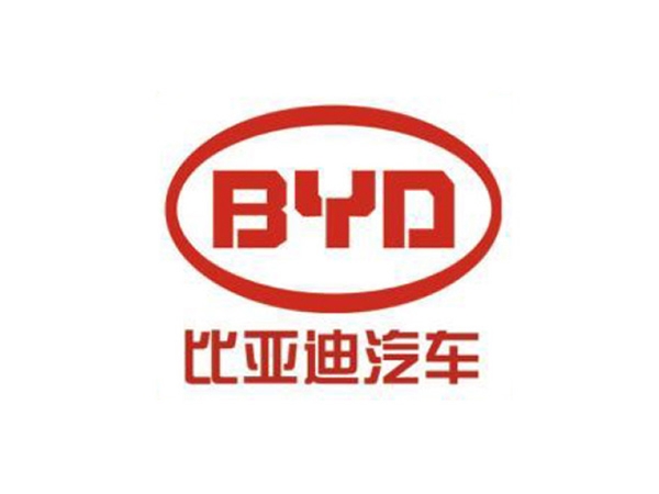 比亚迪汽车