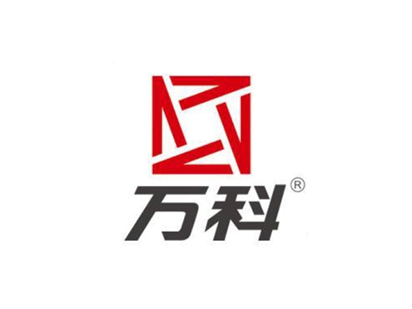 万科